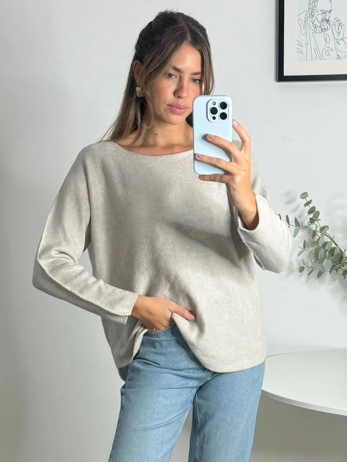 Lottie Jumper / Beige