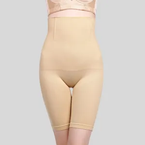 Modeling Strap High Waist Girdle